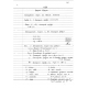 NOTES 